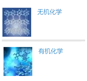 德国bruker公司提供多款世界领先的分析技术，包括对数量有限样品的高灵